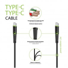 Кабель Intaleo CBFLEXTT1 Type-C-Type-C 1.2m 2.4A Black (1283126504082)