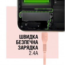 Кабель ACCLAB AL-CBCOLOR-T1PH USB-Type-C 1.2m 2.4А Peach (1283126518263)