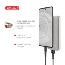 Кабель Intaleo CBFLEXL2 USB-Lightning 2m 2.4A White (1283126521416)