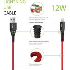 Кабель Intaleo CBRNYL1 USB-Lightning 1.2m 12W 2.4A Red (1283126559471)