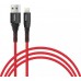 Кабель Intaleo CBRNYL1 USB-Lightning 1.2m 12W 2.4A Red (1283126559471)