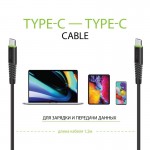 Кабель Intaleo CBFLEXTT0 Type-C-Type-C 0.2m 2.4A Black (1283126559495) Кабель Intaleo CBFLEXTT0 Type-C-Type-C 0.2m 2.4A Black (1283126559495)