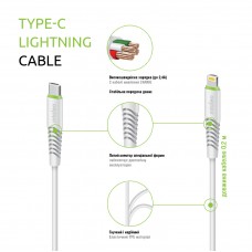 Кабель Intaleo CBFLEXTL0 Type-C-Lightning 0.2m 2.4A White (1283126580024)