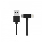 Кабель WK WDC-008 Axe 2в1 USB-Lightning-microUSB 1m Black (6970349287285)