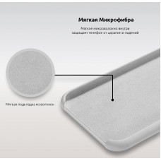 Чехол накладка SK Original TPU Silicone для Apple iPhone XR Cornflower (ARM55301)