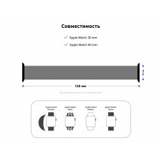 Ремешок Nylon ArmorStandart Braided Solo Loop для Apple Watch 38/40/41mm Red Size 2 (120 mm) (ARM58069)