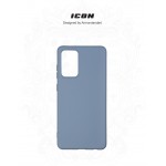 Чехол накладка ArmorStandart TPU ICON для Samsung A72 (A725) Blue (ARM58248)