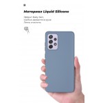 Чехол накладка ArmorStandart TPU ICON для Samsung A72 (A725) Blue (ARM58248)