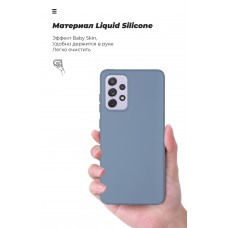 Чехол накладка ArmorStandart TPU ICON для Samsung A72 (A725) Blue (ARM58248)