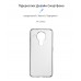 Чехол накладка ArmorStandart TPU Air Series для Nokia 5.4 Transparent (ARM58360)