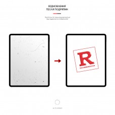 Гидрогелевая пленка ArmorStandart для Apple iPad Pro 12.9 2022/2021/2020/2018 (ARM58482) Transparent