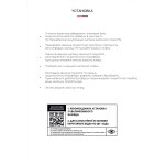 Гидрогелевая пленка ArmorStandart для Apple iPad Pro 12.9 2022/2021/2020/2018 (ARM58482) Transparent Гидрогелевая пленка ArmorStandart для Apple iPad Pro 12.9 2022/2021/2020/2018 (ARM58482) Transparent