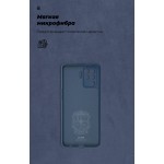 Чехол накладка ArmorStandart TPU ICON для Oppo Reno5 Lite Camera cover Dark Blue (ARM58546)