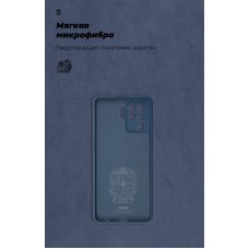 Чехол накладка ArmorStandart TPU ICON для Oppo Reno5 Lite Camera cover Dark Blue (ARM58546)