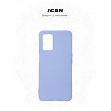 Чехол накладка ArmorStandart TPU ICON для Oppo A54 4G Lavender (ARM59010)