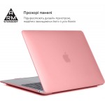 Чехол для ноутбука PC Armorstandart Air Shell Apple MacBook Air 13.3 2018 (A2337/A1932/A2179) Pink (ARM59184) Чехол для ноутбука PC Armorstandart Air Shell Apple MacBook Air 13.3 2018 (A2337/A1932/A2179) Pink (ARM59184)