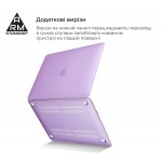 Чехол для ноутбука PC Armorstandart Air Shell Apple MacBook Air 13.3 2018 (A2337/A1932/A2179) Purple (ARM59185) Чехол для ноутбука PC Armorstandart Air Shell Apple MacBook Air 13.3 2018 (A2337/A1932/A2179) Purple (ARM59185)