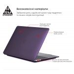 Чехол для ноутбука PC Armorstandart Matte Shell Apple MacBook Air 13.3 2018 (A2337/A1932/A2179) Purple (ARM59193) Чехол для ноутбука PC Armorstandart Matte Shell Apple MacBook Air 13.3 2018 (A2337/A1932/A2179) Purple (ARM59193)
