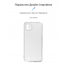Чехол накладка ArmorStandart TPU Air Series для Realme C11 2021 Camera cover Transparent (ARM59513)