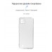 Чехол накладка ArmorStandart TPU Air Series для Realme C11 2021 Camera cover Transparent (ARM59513)