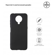 Чехол накладка TPU Armorstandart Matte Slim Fit для Nokia G10 / G20 Black (ARM59521)