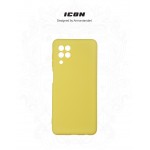 Чехол накладка ArmorStandart TPU ICON для Samsung M32 Yellow (ARM59557)