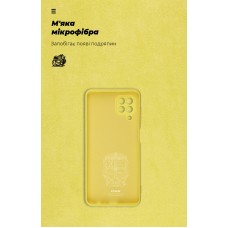 Чехол накладка ArmorStandart TPU ICON для Samsung M32 Yellow (ARM59557)