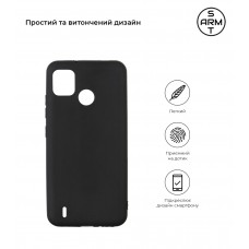Чехол накладка TPU Armorstandart Matte Slim Fit для Tecno POP 5 Black (ARM59759)