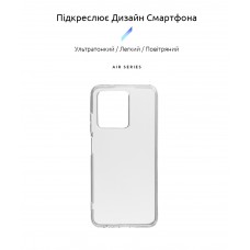 Чехол накладка ArmorStandart TPU Air Series для ZTE Blade V30 Transparent (ARM59796)