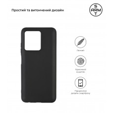 Чехол накладка TPU Armorstandart Matte Slim Fit для ZTE Blade V30 Black (ARM59797)