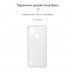 Чехол накладка ArmorStandart TPU Air Series для ZTE Blade A51 Transparent (ARM59799)