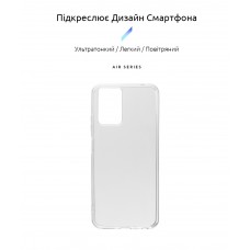 Чехол накладка ArmorStandart TPU Air Series для ZTE Blade V30 Vita Transparent (ARM59863)