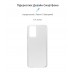 Чехол накладка ArmorStandart TPU Air Series для ZTE Blade V30 Vita Transparent (ARM59863)