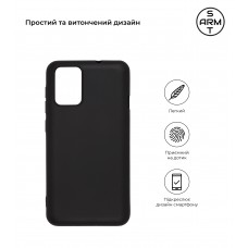Чехол накладка TPU Armorstandart Matte Slim Fit для ZTE Blade L9 Black (ARM59864)