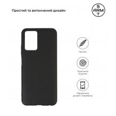 Чехол накладка TPU Armorstandart Matte Slim Fit для ZTE Blade V30 Vita Black (ARM59865)