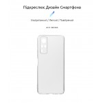 Чехол накладка ArmorStandart TPU Air Series для Vivo Y31 Camera cover Transparent (ARM60635) Чехол накладка ArmorStandart TPU Air Series для Vivo Y31 Camera cover Transparent (ARM60635)