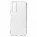 Чехол накладка ArmorStandart TPU Air Series для Vivo Y31 Camera cover Transparent (ARM60635) Чехол накладка ArmorStandart TPU Air Series для Vivo Y31 Camera cover Transparent (ARM60635)