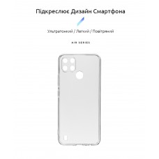 Чехол накладка ArmorStandart TPU Air Series для Realme C25Y / C21Y Camera cover Transparent (ARM60683)