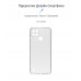 Чехол накладка ArmorStandart TPU Air Series для Realme C25Y / C21Y Camera cover Transparent (ARM60683)