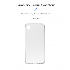 Чехол накладка ArmorStandart TPU Air Series для Vivo Y1s Transparent (ARM60702)