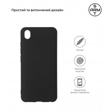 Чехол накладка TPU Armorstandart Matte Slim Fit для Vivo Y1s Black (ARM60704)