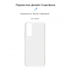 Чехол накладка ArmorStandart TPU Air Series для Vivo Y53s 4G Transparent (ARM61023)