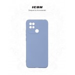 Чехол накладка ArmorStandart TPU ICON для Xiaomi Redmi 10C Lavender (ARM61310)