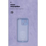 Чехол накладка ArmorStandart TPU ICON для Xiaomi Redmi 10C Lavender (ARM61310)