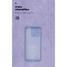 Чехол накладка ArmorStandart TPU ICON для Xiaomi Redmi 10C Lavender (ARM61310)