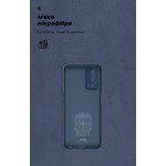 Чехол накладка ArmorStandart TPU ICON для Oppo A55 4G Camera cover Dark Blue (ARM61432)