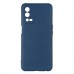Чехол накладка ArmorStandart TPU ICON для Oppo A55 4G Camera cover Dark Blue (ARM61432)