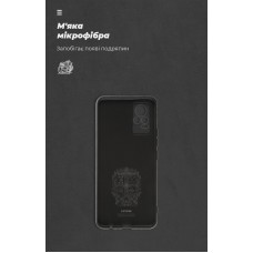 Чехол накладка ArmorStandart TPU ICON для Vivo V21e Camera cover Black (ARM61437)