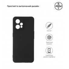Чехол накладка TPU Armorstandart Matte Slim Fit для Realme 9 Pro Plus Camera cover Black (ARM61477)