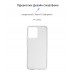 Чехол накладка ArmorStandart TPU Air Series для Realme C30 Transparent (ARM61489)